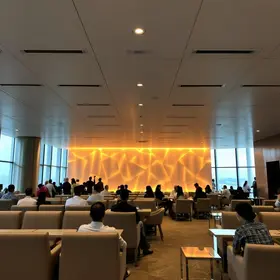 sala VIP Itaú em Guarulhos