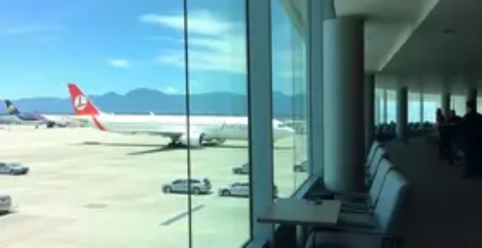 aeroporto de Santiago salas VIP