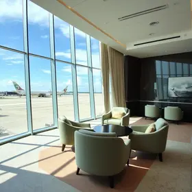 Amaní Lounge