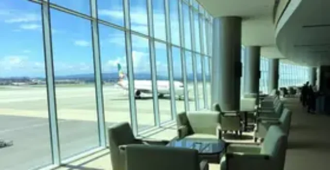 nova sala VIP aeroporto Santos Dumont