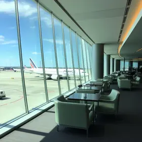 sala VIP Air France Frankfurt
