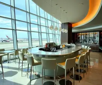 nova sala VIP Heathrow