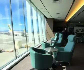sala VIP em Salvador